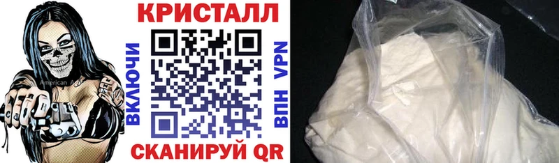 Амфетамин Premium  кракен рабочий сайт  Норильск 