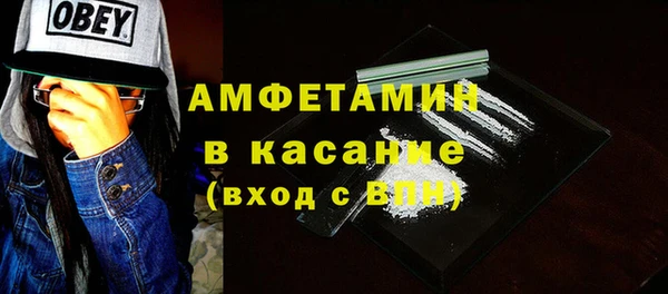 твердый Володарск