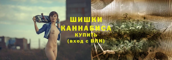 мет Волоколамск