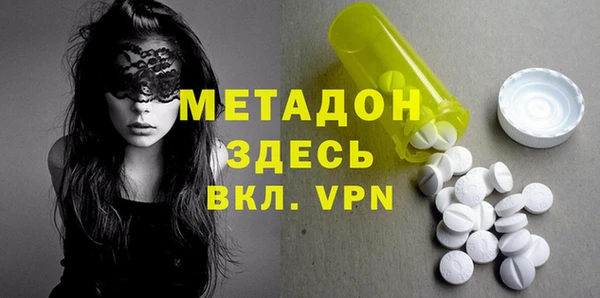 таблы Волосово