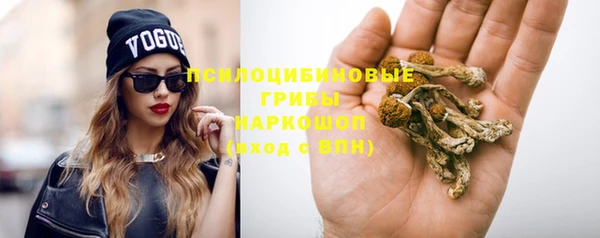 мет Волоколамск