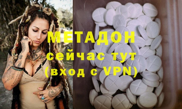 твердый Володарск