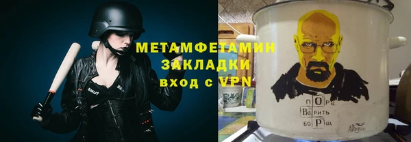 таблы Волосово