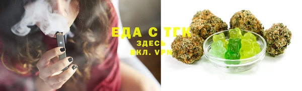 твердый Володарск