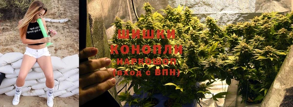 мет Волоколамск