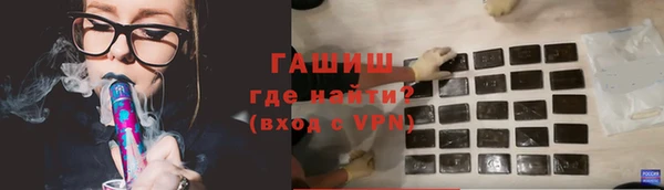 таблы Волосово