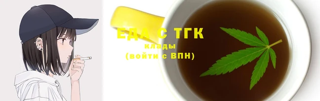 наркотики Бронницы