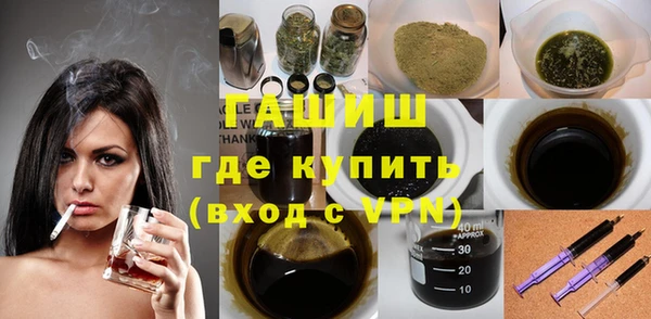 твердый Володарск