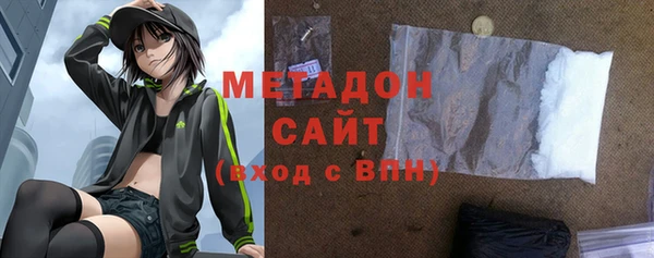 таблы Волосово