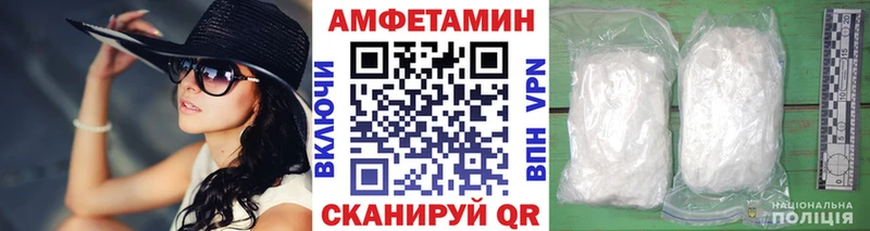 ссылка на мегу ССЫЛКА  Норильск  Метамфетамин Декстрометамфетамин 99.9% 